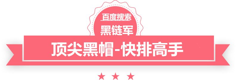 澳彩资料免费长期公开黑道囚徒